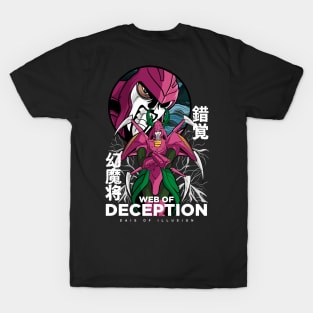 Dais of Illusion (F/B) T-Shirt
